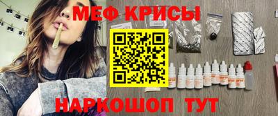 наркотики Кимры