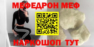 гашик Кинель