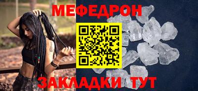 наркотики Кимры