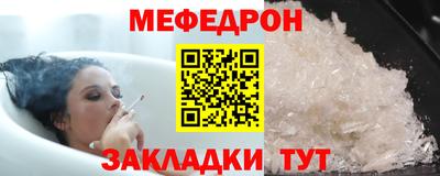 гашик Кинель