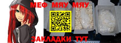 наркотики Кимры