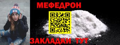 гашик Кинель