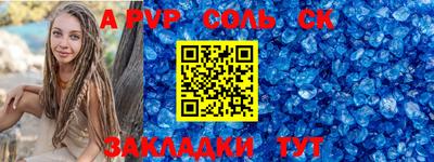 наркотики Кимры