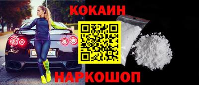 гашик Кинель