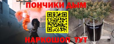 гашик Кинель