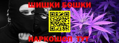гашик Кинель