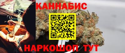 гашик Кинель