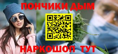 наркотики Кимры