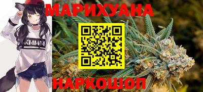 наркотики Кимры