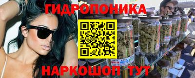 наркотики Кимры