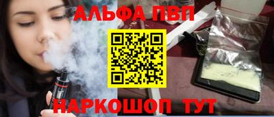 наркотики Кимры