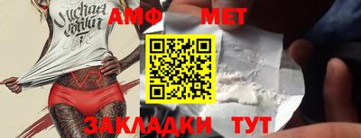 наркотики Кимры