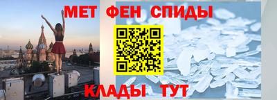 бошки Кингисепп
