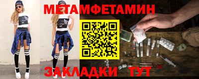 наркотики Кимры