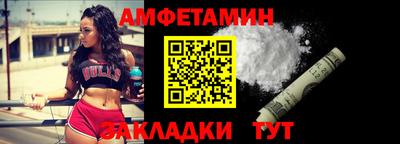 бошки Кингисепп