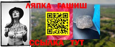 наркотики Кимры