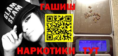бошки Кингисепп