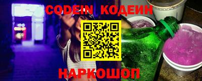наркотики Кимры